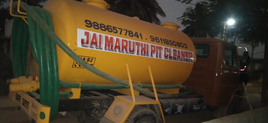 WhatsApp Image 2025-12-26 at 6.47.36 PM (1)