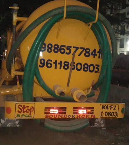 WhatsApp Image 2025-12-26 at 6.47.36 PM